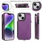 For iPhone 13 mini Double Flap Zipper RFID Leather Phone Case with Short Lanyard(Dark Purple) - 2