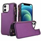 For iPhone 12 Double Flap Zipper RFID Leather Phone Case with Short Lanyard(Dark Purple) - 1