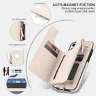 For iPhone 12 mini Double Flap Zipper RFID Leather Phone Case with Short Lanyard(White) - 3