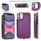 For iPhone 11 Pro Max Double Flap Zipper RFID Leather Phone Case with Short Lanyard(Dark Purple) - 2