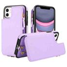 For iPhone 11 Pro Max Double Flap Zipper RFID Leather Phone Case with Short Lanyard(Light Purple) - 1