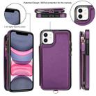 For iPhone 11 Double Flap Zipper RFID Leather Phone Case with Short Lanyard(Dark Purple) - 2