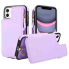 For iPhone 11 Double Flap Zipper RFID Leather Phone Case with Short Lanyard(Light Purple) - 1