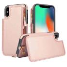 For iPhone X / XS Double Flap Zipper RFID Leather Phone Case with Short Lanyard(Rose Gold) - 1