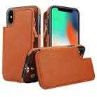 For iPhone X / XS Double Flap Zipper RFID Leather Phone Case with Short Lanyard(Brown) - 1