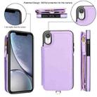 For iPhone XR Double Flap Zipper RFID Leather Phone Case with Short Lanyard(Light Purple) - 2