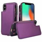 For iPhone XS Max Double Flap Zipper RFID Leather Phone Case with Short Lanyard(Dark Purple) - 1