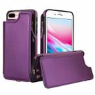 For iPhone 8 Plus / 7 Plus Double Flap Zipper RFID Leather Phone Case with Short Lanyard(Dark Purple) - 1