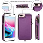 For iPhone 8 Plus / 7 Plus Double Flap Zipper RFID Leather Phone Case with Short Lanyard(Dark Purple) - 2