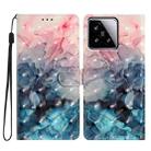 For Xiaomi 15 3D Pattern Leather Phone Case(3D Pink Blue Marble) - 1