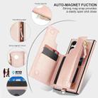 For Samsung Galaxy S24 Ultra 5G Double Flap Zipper RFID Leather Phone Case with Short Lanyard(Rose Gold) - 3