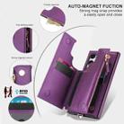 For Samsung Galaxy S24 Ultra 5G Double Flap Zipper RFID Leather Phone Case with Short Lanyard(Dark Purple) - 3