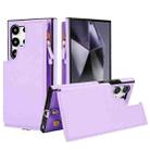 For Samsung Galaxy S24 Ultra 5G Double Flap Zipper RFID Leather Phone Case with Short Lanyard(Light Purple) - 1