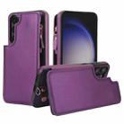 For Samsung Galaxy S23 5G Double Flap Zipper RFID Leather Phone Case with Short Lanyard(Dark Purple) - 1