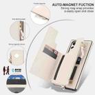 For Samsung Galaxy S23 Ultra 5G Double Flap Zipper RFID Leather Phone Case with Short Lanyard(White) - 3