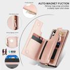 For Samsung Galaxy S23 Ultra 5G Double Flap Zipper RFID Leather Phone Case with Short Lanyard(Rose Gold) - 3
