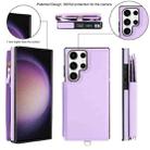 For Samsung Galaxy S23 Ultra 5G Double Flap Zipper RFID Leather Phone Case with Short Lanyard(Light Purple) - 2