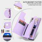 For Samsung Galaxy S23 Ultra 5G Double Flap Zipper RFID Leather Phone Case with Short Lanyard(Light Purple) - 3