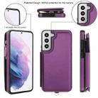 For Samsung Galaxy S22+ 5G Double Flap Zipper RFID Leather Phone Case with Short Lanyard(Dark Purple) - 2