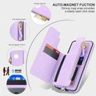 For Samsung Galaxy S22+ 5G Double Flap Zipper RFID Leather Phone Case with Short Lanyard(Light Purple) - 3