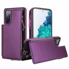 For Samsung Galaxy S20 FE Double Flap Zipper RFID Leather Phone Case with Short Lanyard(Dark Purple) - 1