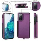 For Samsung Galaxy S20 FE Double Flap Zipper RFID Leather Phone Case with Short Lanyard(Dark Purple) - 2