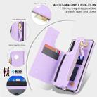 For Samsung Galaxy S20 Double Flap Zipper RFID Leather Phone Case with Short Lanyard(Light Purple) - 3