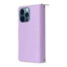 For iPhone 12 Pro Max Nine-card Slots Zipper Wallet Bag Leather Phone Case(Light Purple) - 3