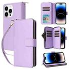 For iPhone 14 Pro Nine-card Slots Zipper Wallet Bag Leather Phone Case(Light Purple) - 1