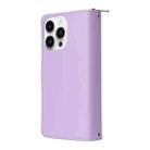 For iPhone 14 Pro Nine-card Slots Zipper Wallet Bag Leather Phone Case(Light Purple) - 3