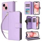 For iPhone 15 Nine-card Slots Zipper Wallet Bag Leather Phone Case(Light Purple) - 1