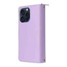 For iPhone 15 Pro Max Nine-card Slots Zipper Wallet Bag Leather Phone Case(Light Purple) - 3