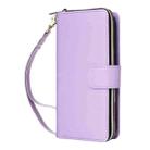 For iPhone 16 Nine-card Slots Zipper Wallet Bag Leather Phone Case(Light Purple) - 2