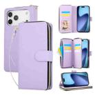 For iPhone 17 Pro Max Nine-card Slots Zipper Wallet Bag Leather Phone Case(Light Purple) - 1