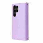 For Samsung Galaxy S23 Ultra 5G Nine-card Slots Zipper Wallet Bag Leather Phone Case(Purple) - 3