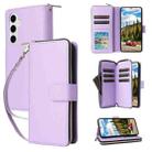 For Samsung Galaxy S24 5G Nine-card Slots Zipper Wallet Bag Leather Phone Case(Purple) - 1