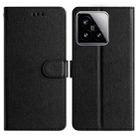 For Xiaomi 15 Silk Texture Horizontal Flip Leather Phone Case(Black) - 1