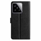 For Xiaomi 15 Silk Texture Horizontal Flip Leather Phone Case(Black) - 3