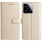 For Xiaomi 15 Silk Texture Horizontal Flip Leather Phone Case(Gold) - 1