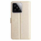 For Xiaomi 15 Silk Texture Horizontal Flip Leather Phone Case(Gold) - 3