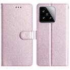 For Xiaomi 15 Silk Texture Horizontal Flip Leather Phone Case(Rose Pink) - 1
