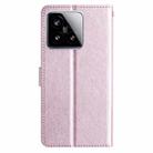 For Xiaomi 15 Silk Texture Horizontal Flip Leather Phone Case(Rose Pink) - 3