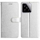 For Xiaomi 15 Silk Texture Horizontal Flip Leather Phone Case(Silver) - 1