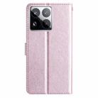 For Xiaomi 15 Pro Silk Texture Horizontal Flip Leather Phone Case(Rose Pink) - 3