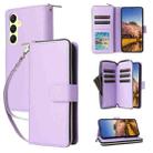 For Samsung Galaxy A25 Nine-card Slots Zipper Wallet Bag Leather Phone Case(Purple) - 1