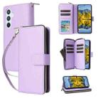 For Samsung Galaxy A54 Nine-card Slots Zipper Wallet Bag Leather Phone Case(Purple) - 1