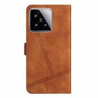 For Xiaomi 15 Skin-feel Stitching Leather Phone Case(Brown) - 3