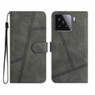 For Xiaomi 15T Pro 5G Skin-feel Stitching Leather Phone Case(Grey) - 1