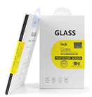 For huawei Honor 30 5G IMAK Anti-spy Tempered Glass Film - 4