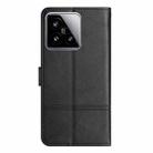 For Xiaomi 15 Cowhide Texture Stitching Leather Phone Case(Black) - 3